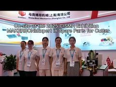 Connettere il Mondo, Commerciare il Futuro