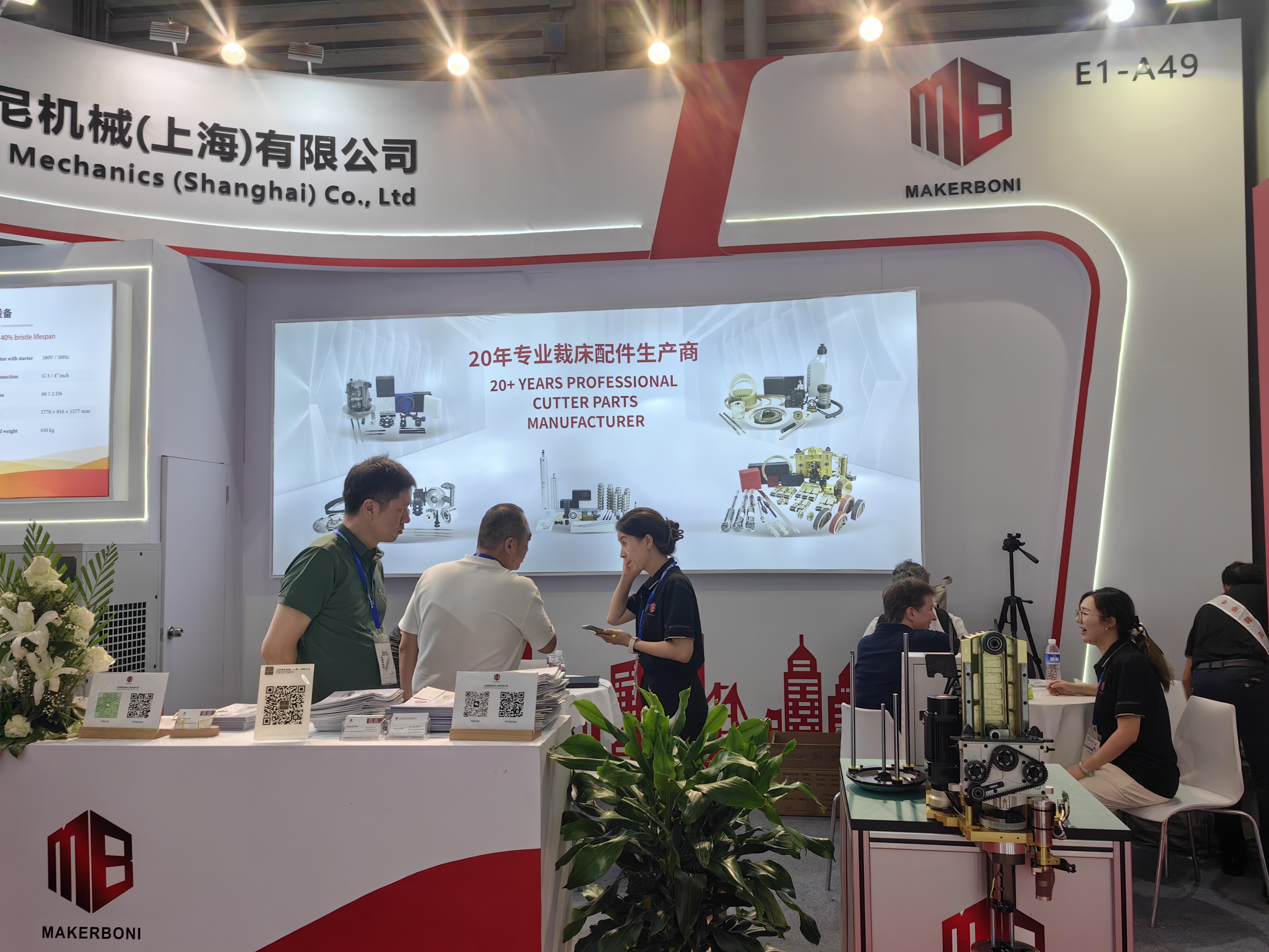 Ultimi blog aziendali su La nostra mostra